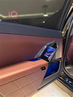 بي ام دبليو الفئة 7